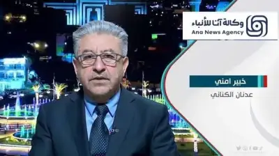 خبير أمني عراقي يحذر من مخططات إسرائيلية لزعزعة استقرار العراق وتوسيع النفوذ