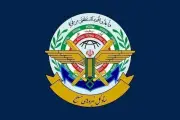 ستاد کل نیروهای مسلح: متعهد به فرامین آیت‌الله سید مجتبی خامنه‌ای هستیم