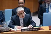 إيران تطالب الأمم المتحدة بالضغط على واشنطن لإطلاق سفينة تاسكا وطاقمها