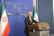 إيران: بحرين تستخدم إلغاء الجنسية لإسكات المعارضة