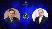وزیر خارجه ایران: پایان جنگ منوط به توقف تجاوز آمریکا و مهار اقدامات اسرائیل است