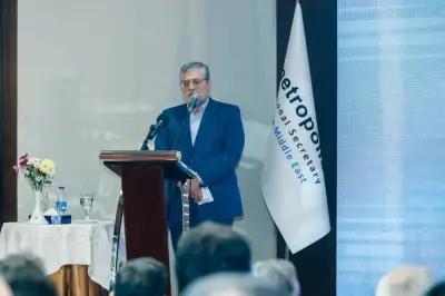 مشهد تدعو العالم لاتخاذ إجراءات ضد الهجمات على البنية التحتية المدنية