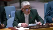 إيران تطلب تعويضات من ست دول عربية لتورطها المزعوم في العدوان الأمريكي الإسرائيلي