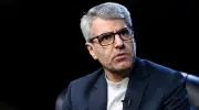 إيران: تصريح ترامب عن 