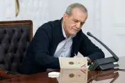 پزشکیان: استعمار در جهان مدرن آینده‌ای ندارد