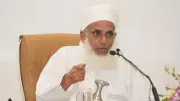 مفتي عمان يدعو الأمة الإسلامية للوحدة ضد العدوان على غزة وإيران