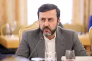 تحذير إيراني من قرار أممي متحيز بشأن مضيق هرمز