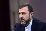 نائب وزير خارجية إيران ينتقد ازدواجية المعايير الأمريكية في حقوق الإنسان