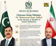 رئیس سنای پاکستان انتخاب قالیباف را تبریک گفت