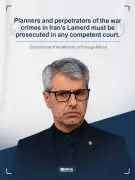 مجازات عاملان جنگ‌افروز آمریکایی-ایرانی لامرد ضروری است