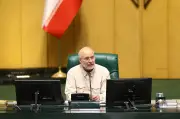 مجلس شورای اسلامی قالیباف را برای هفتمین سال متوالی به عنوان رئیس انتخاب کرد
