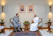 نائب وزير الخارجية الإيراني يسلم رسالة عراقجي إلى الأمين العام للأمم المتحدة