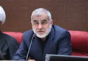 نائب رئيس مجلس الشورى: العدو يسعى لتكثيف الضغوط الاقتصادية على إيران