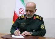 قيادة الجيش الإيراني تحذر من رد جهنمي على أي تهديد