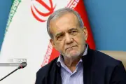 پزشکیان: تصمیمات ایران تنها در چارچوب شورای عالی امنیت ملی و با نظر رهبری