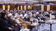 بغداد تستضيف مؤتمراً حول الأبعاد القانونية لجرائم أمريكا وإسرائيل