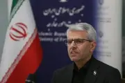 إيران تدين العدوان الأمريكي وتدعو مجلس الأمن للتحرك