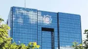 إيران تقترح إنشاء بنك تنمية مستقل لمنظمة شنغهاي للتعاون