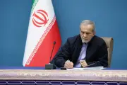 بزشکیان قهرمانی تیم ملی کشتی فرنگی نوجوانان را تبریک گفت