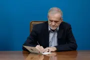 رئیس‌جمهور پزشکیان از تیم والیبال زنان ایران تقدیر کرد