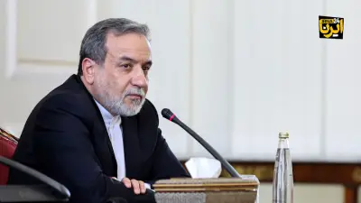 عراقچی: عراق میزبان تشییع باشکوهی برای شهدای مقاومت خواهد بود