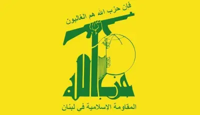 حزب‌الله: با وجود آتش‌بس، مبارزه با اسرائیل ادامه دارد