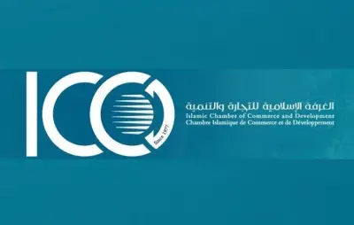 اتاق بازرگانی ایران در چهلمین نشست هیئت مدیره اتاق بازرگانی بین‌المللی در آنکارا شرکت می‌کند