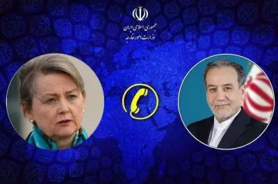 رایزنی وزرای خارجه ایران و انگلیس درباره اجرای تفاهم‌نامه اسلام‌آباد