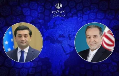 رایزنی وزرای خارجه ایران و ازبکستان درباره روابط دوجانبه و مسائل منطقه