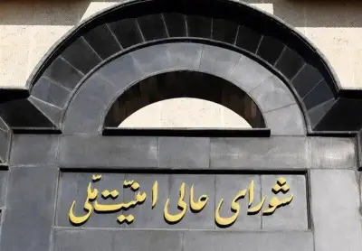 عبور از تنگه هرمز به مدت ۶۰ روز رایگان شد