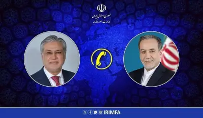 رایزنی وزرای خارجه ایران و پاکستان درباره روابط دوجانبه