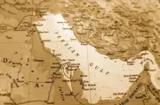 السماح لأكثر من 24 سفينة إضافية بالمرور عبر مضيق هرمز خلال 24 ساعة