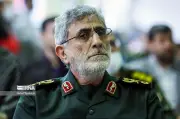 تحذير قوات القدس التابعة للحرس الثوري من التصعيد العسكري ضد إسرائيل والولايات المتحدة