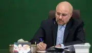 قالیباف: بایرانوند نماد غیرت و دفاع از میهن است