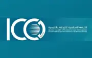 اتاق بازرگانی ایران در چهلمین نشست هیئت مدیره اتاق بازرگانی بین‌المللی در آنکارا شرکت می‌کند
