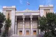 ایران آمریکا را به نقض آتش‌بس متهم کرد