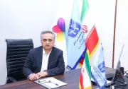 ایران نماینده خود را برای اکسپو ۲۰۲۷ بلگراد منصوب کرد