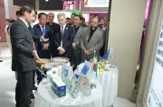 حضور ایران در نهمین اکسپوی چین و اوراسیا