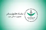 ایران حملات صهیونیست‌ها به مناطق مسکونی لبنان را محکوم کرد
