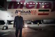 قالی‌باف: تهدیدهای ترامپ برای ایران پوچ است