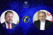 تسلیت و پیشنهاد کمک ایران به ونزوئلا پس از زلزله‌های مرگبار