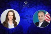 رایزنی وزرای خارجه ایران و رومانی درباره روابط دوجانبه و تحولات منطقه