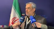 آزادسازی تحریم‌های نفتی ایران در مذاکرات سوئیس بررسی شد