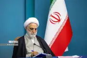 رئیس قوه قضاییه: اجرای کامل و سریع فرمان رهبری در دستور کار است