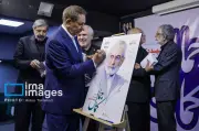 کتاب یادبود شهید خرازی در تهران رونمایی شد