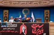 حضور مقامات بیش از ۳۰ کشور در مراسم رهبر شهید ایران
