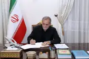 پزشکیان از تأیید مذاکره توسط رهبری استقبال کرد و بر حفظ امنیت ملی تأکید نمود