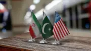 انتشار متن یادداشت تفاهم تهران و اسلام‌آباد