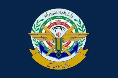 ایران: منشأ حمایت از ارتش آمریکا در خارج از مرزها مشروع است