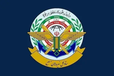 هشدار ایران: هرگونه حمایت از ارتش آمریکا هدف مشروع است